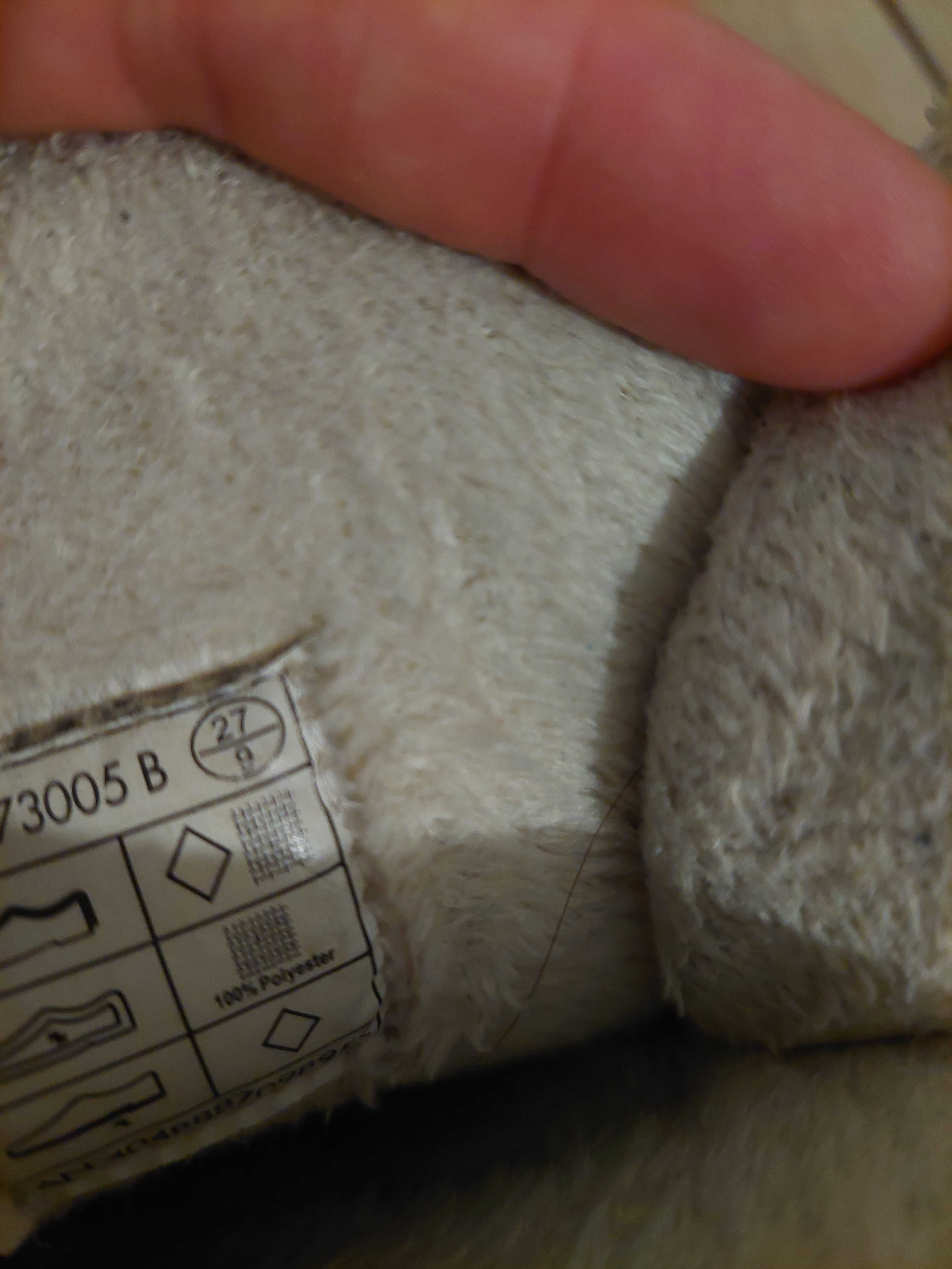 Buty dziecięce zimowe rozmiar 27