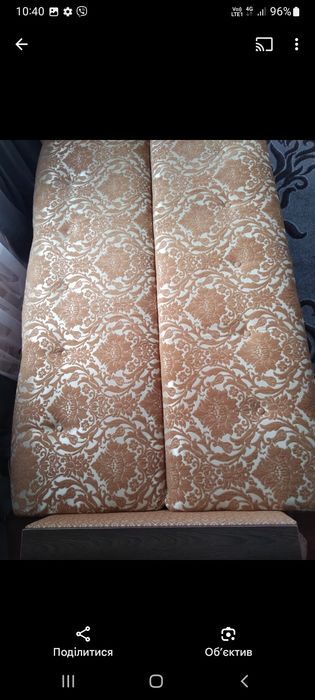 Терміново продаю диван книжку