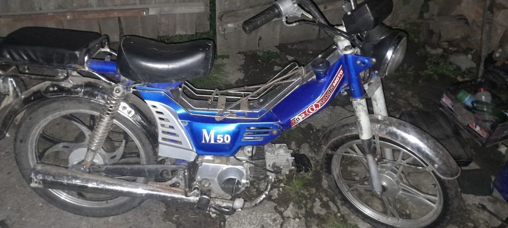 Продам мопед Дельта 110 кубов