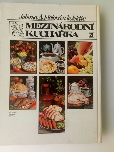 Книга Кулинария Международная Кухня, подарочн.вариант!