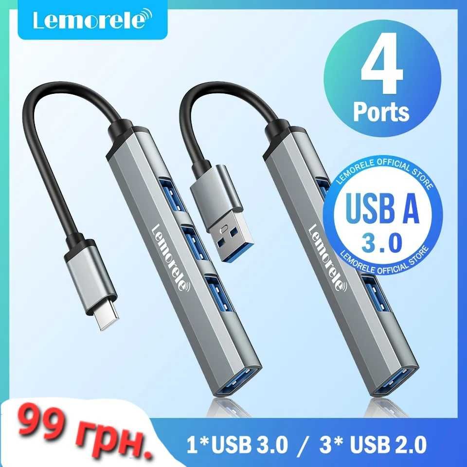 7-in-1 хаб (фото 1) док-станция репликатор HDMI, USB, card