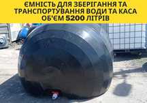 Ємність , харчова пластикова бочка, бак для води, КАС 5200, 6000, л