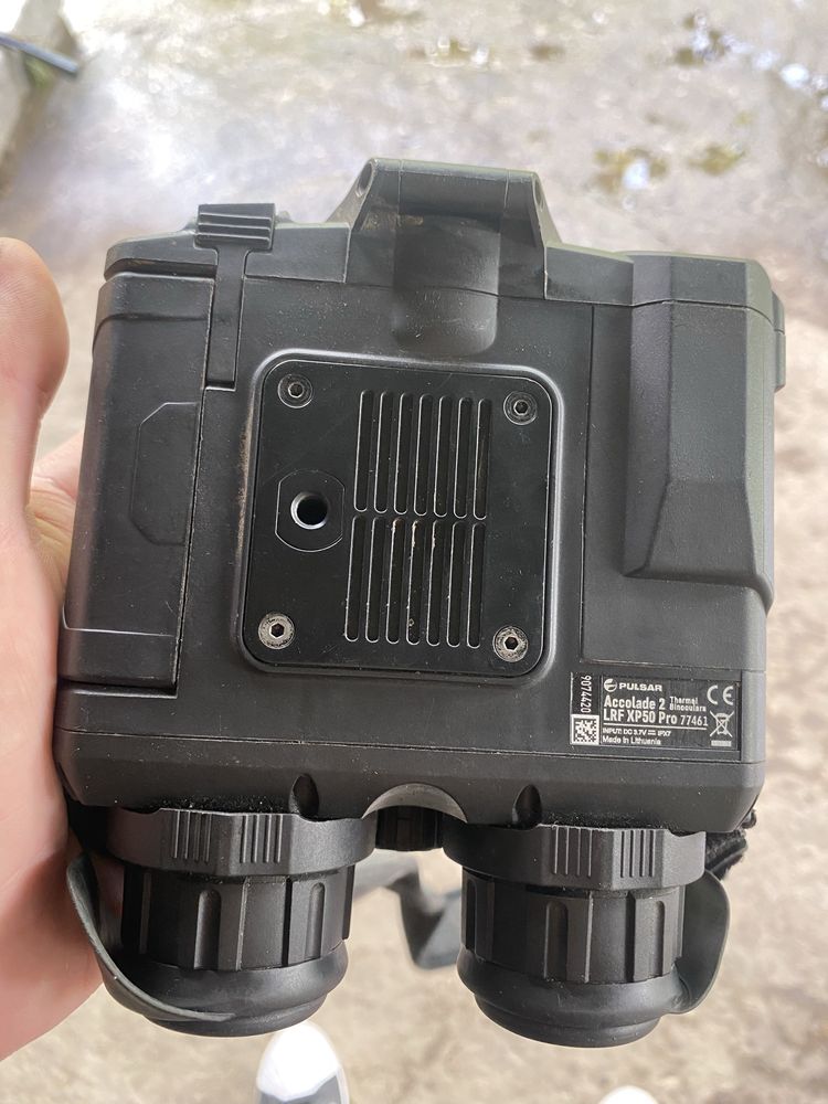 Тепловизор Pulsar accolade 2 LRF x50 pro