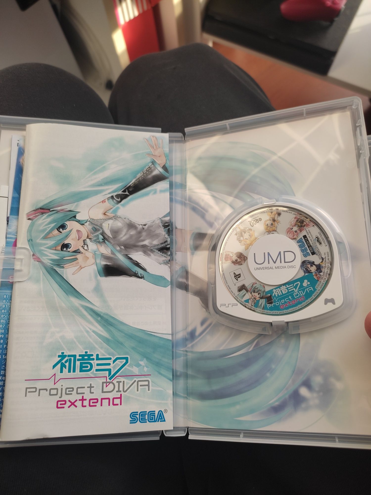 Hastune Miku PSP ntsc-j