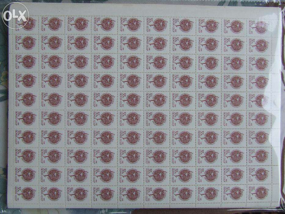 Марки поч. чис. лист 100шт.1.3..коп СССР 1988г и 2коп.1991г.СССР