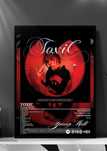 Young Multi toxic album plakat w ramce a3