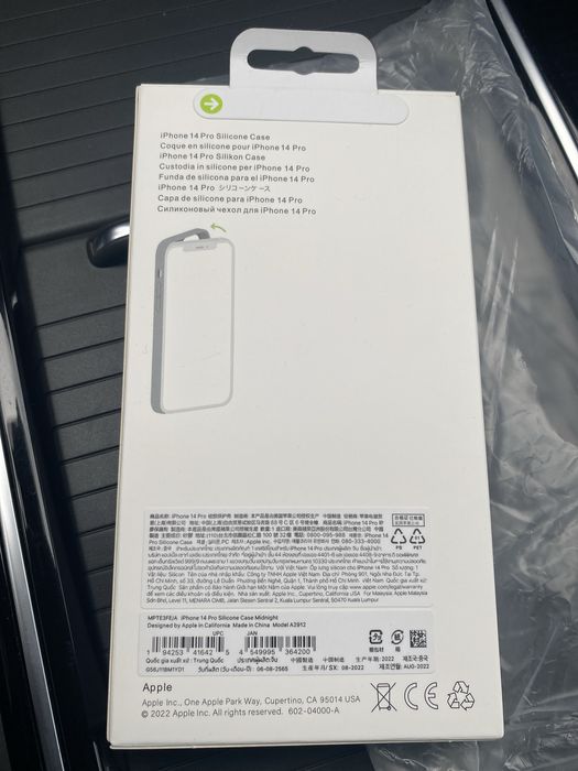 чехол Apple Silicone Case MagSafe для iPhone 14 Pro.