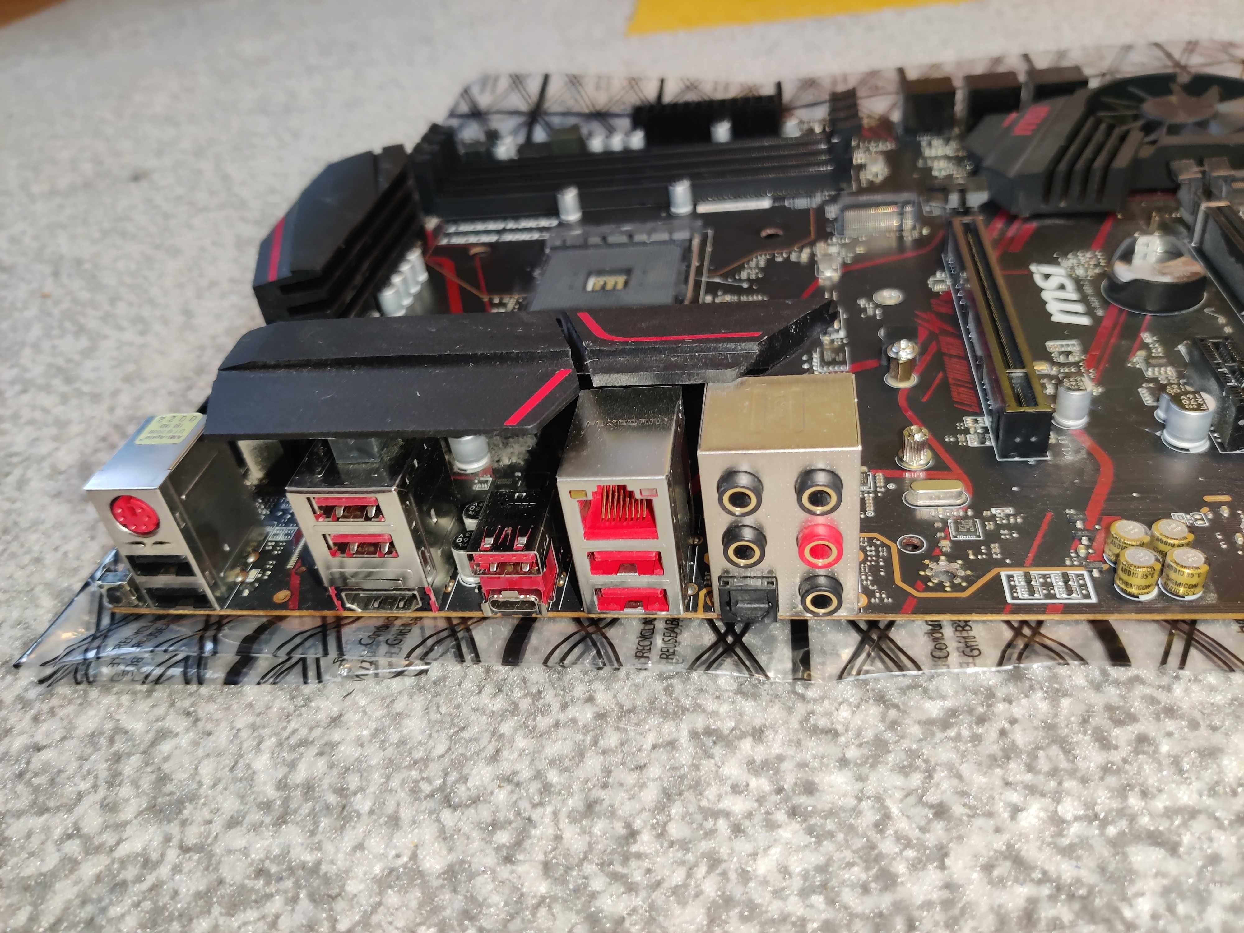 Płyta główna MSI mpg x570 gaming plus AM4