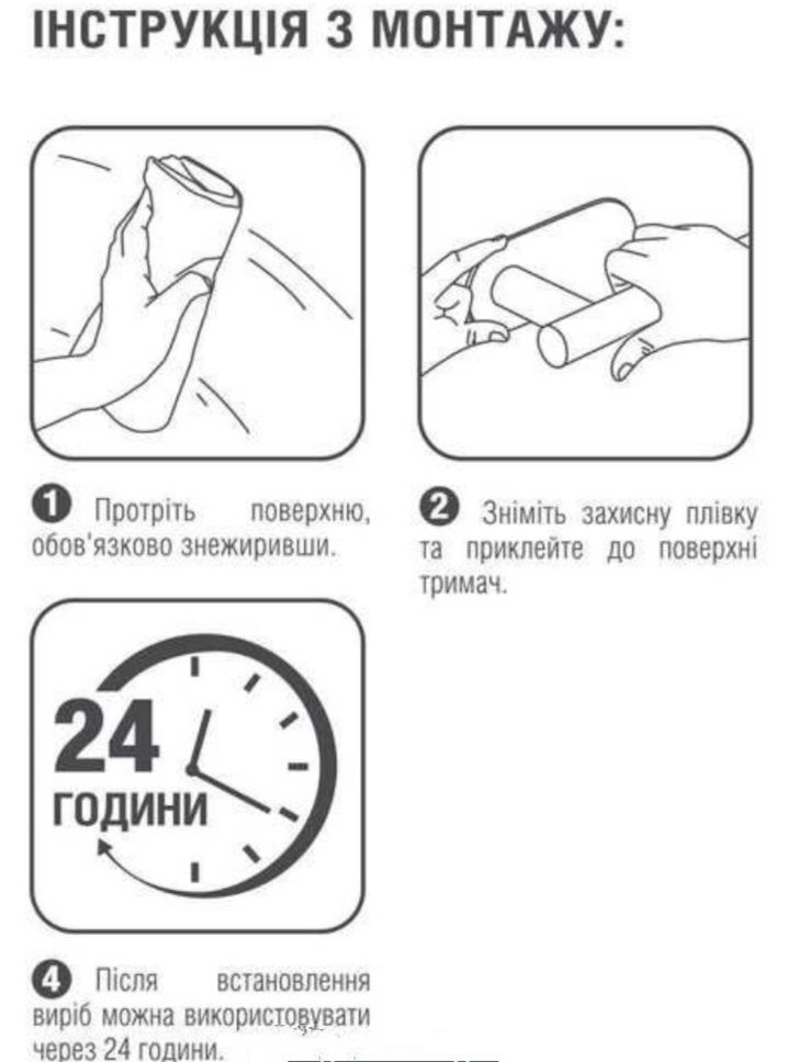 Тримач для туалетного паперу алюмінієвий чорного кольору
