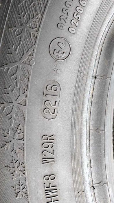 шини 185.60.14 зима