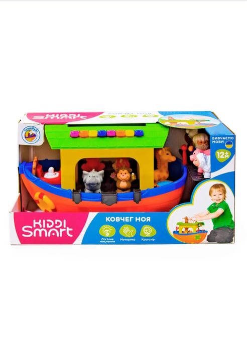 Ковчег Ноя ігровий набір