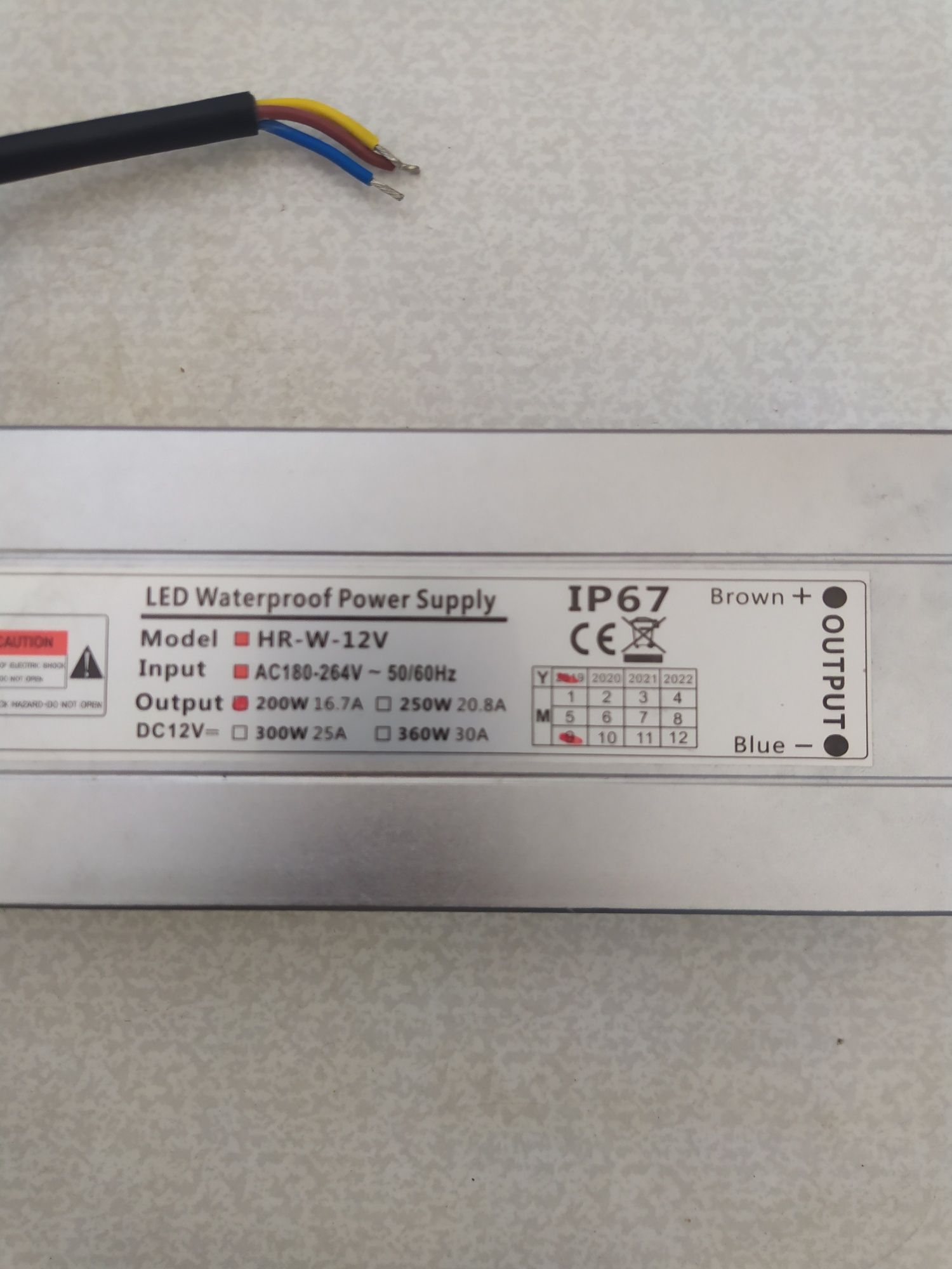 Блок живлення (питания) герметичний 250W 24V  12.5A та 200W 12v 16.7A