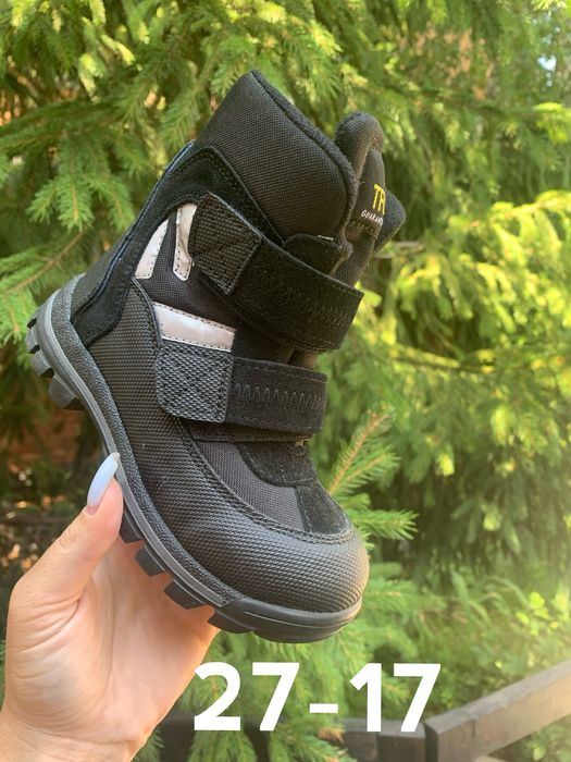 22,26,27, 32 Tofino новые термо ботинки на мальчика фирменые сноубутцы