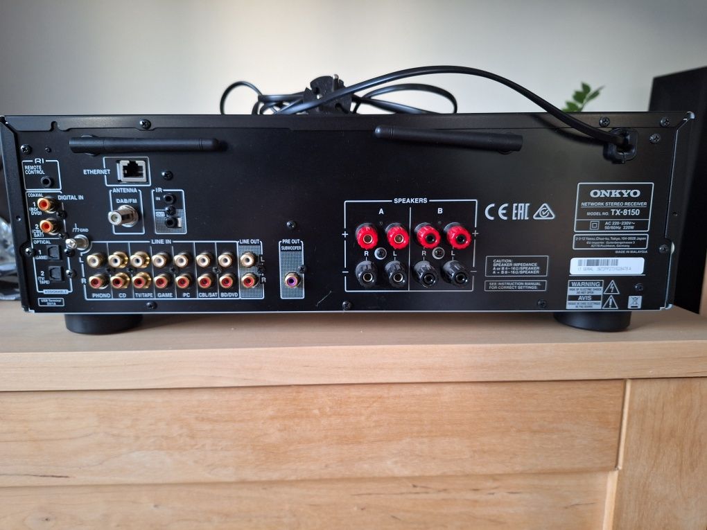 Amplituner stereo Onkyo TX8150