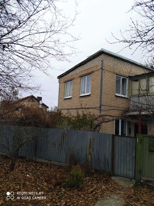 СТЯЖКА стен Вашего дома. Защита от трещин.