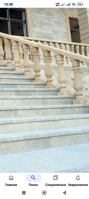 Продам гранитные изделия ступени балясины плитку избеживаго гранита ж6