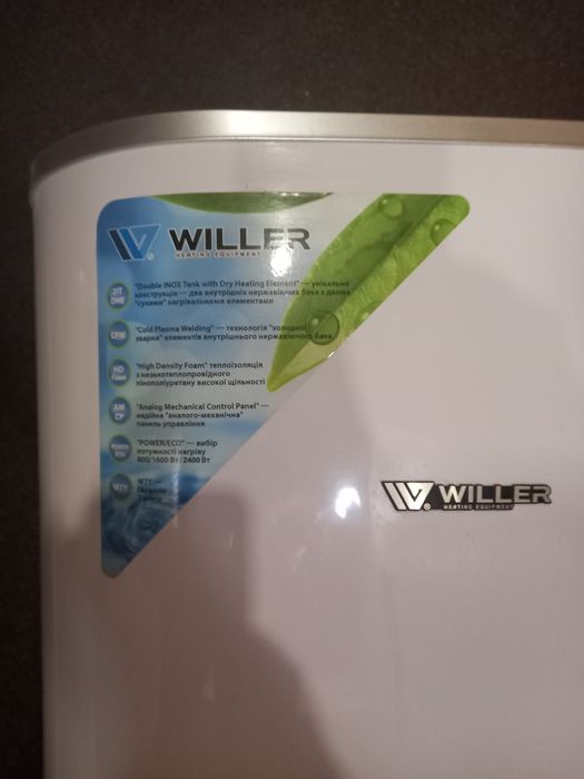 Бойлер Willer на 80л.Сухие тены. Б/У.