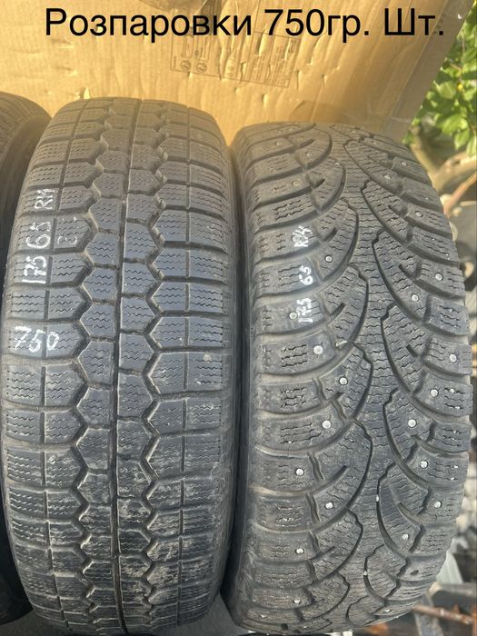 175/65/R14. Зима