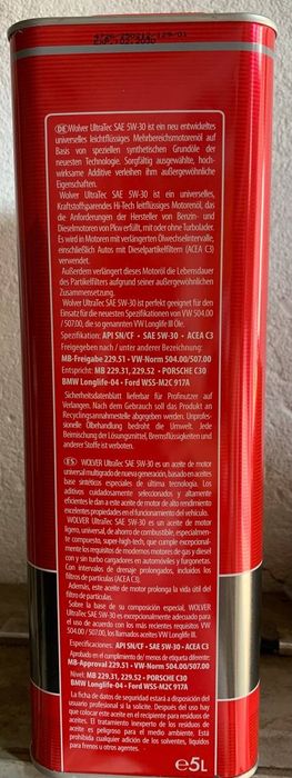 Продам моторное масло Ultratec C3 SAE 5W-30 Wolver - 5 л (4  канистры)