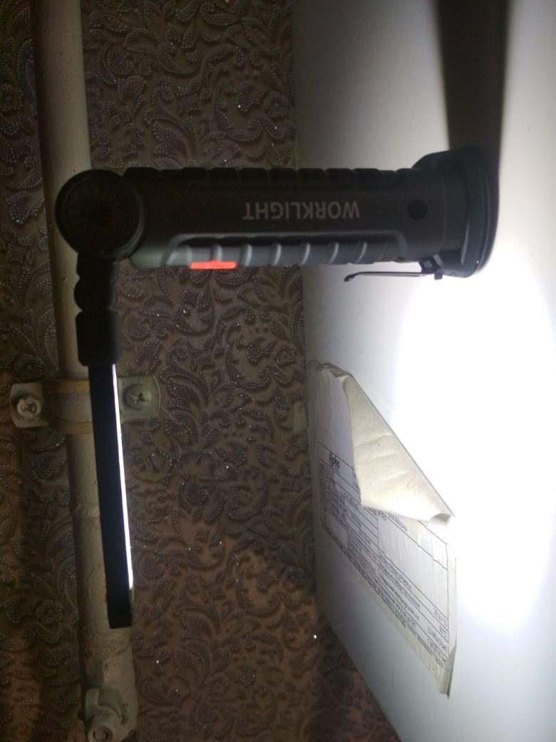 Ліхтар-брелок 3 в 1