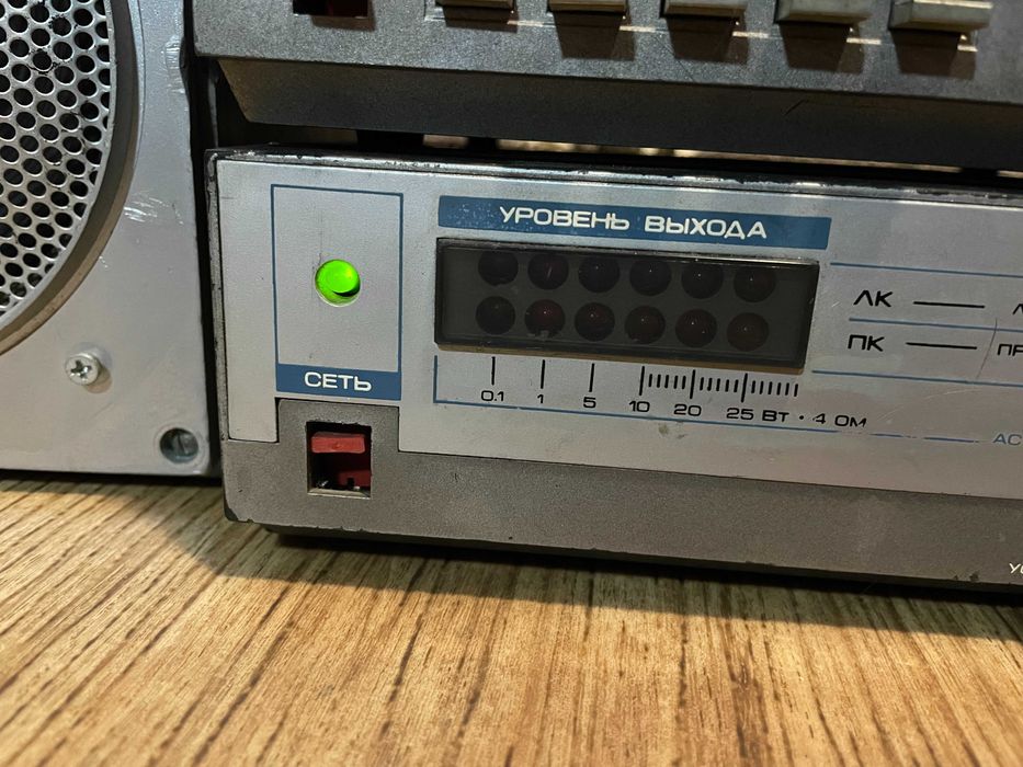 Аудіо система Ода-102-стерео Hi-Fi