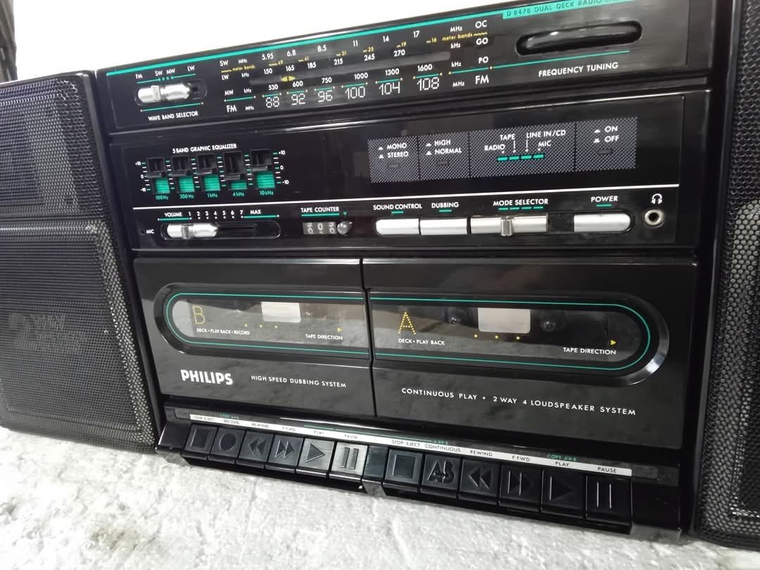 Магнітола Philips D8478 Бумбокс. Boombox. Сінгапур. Блютуз.