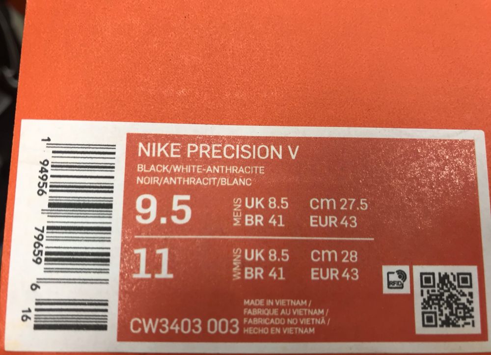 Баскетбольні Nike Precision CW3403-003