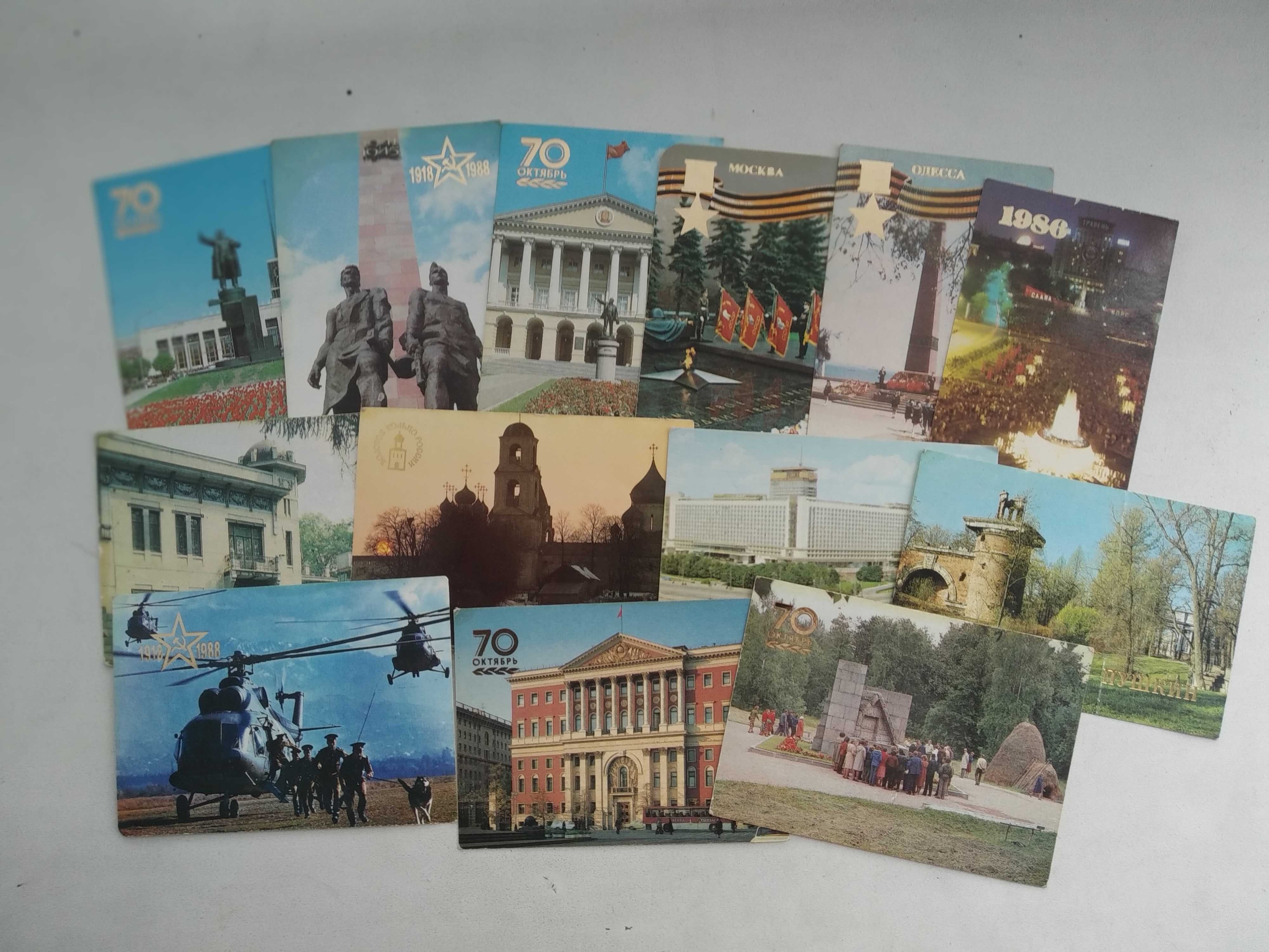Продам календарики СССР
