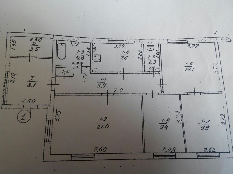 Продам 3х комнатну комунальну квартиру