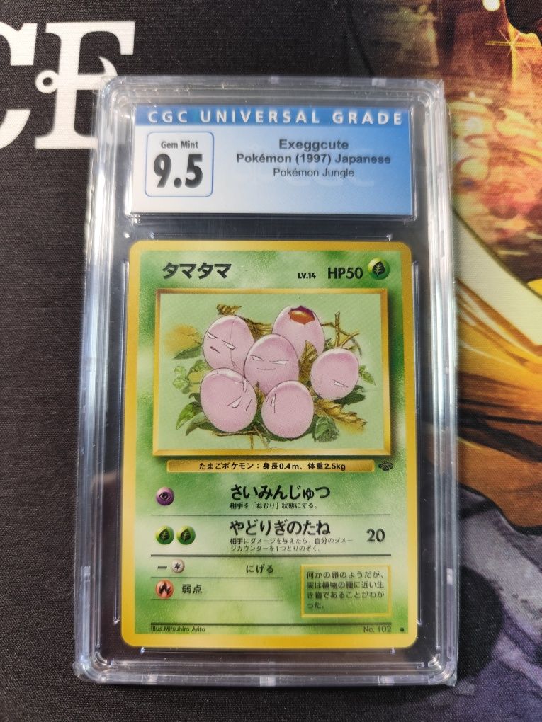 Pokémon Exeggcute #102 Japanese CGC 9.5 Mint
