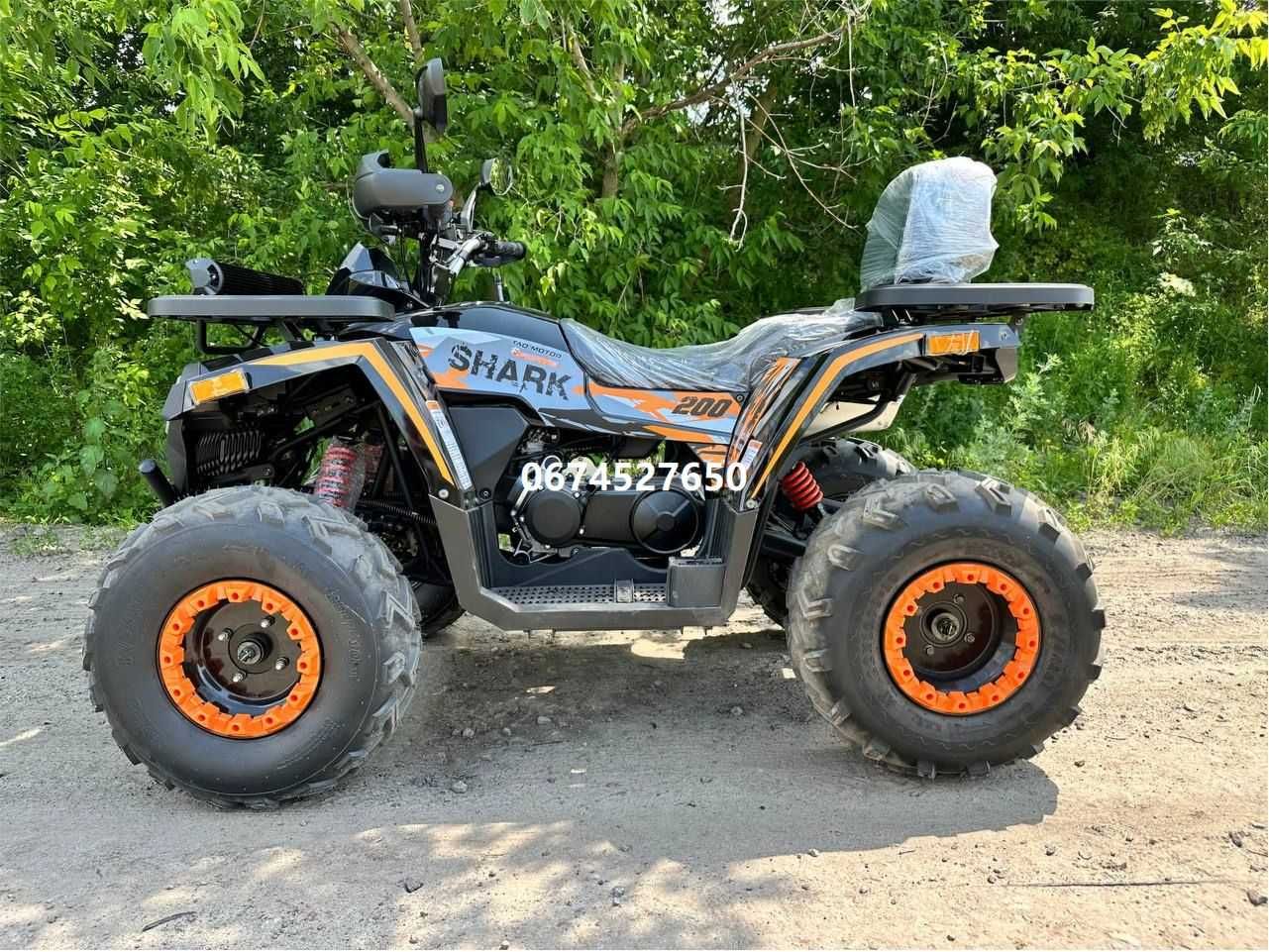 Квадроцикл FORTE SHARK II 200 Форте Шарк доставка безкоштовна під двір