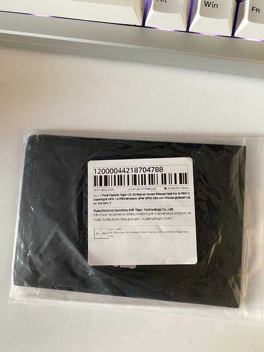 Глайди ніжки Esptiger ICE V2 для миші Logitech G PRO X Superlight 2