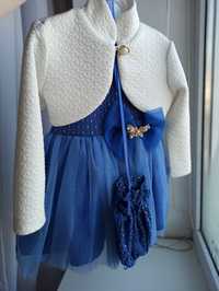 Нарядна сукня синього кольору для дівчинки
