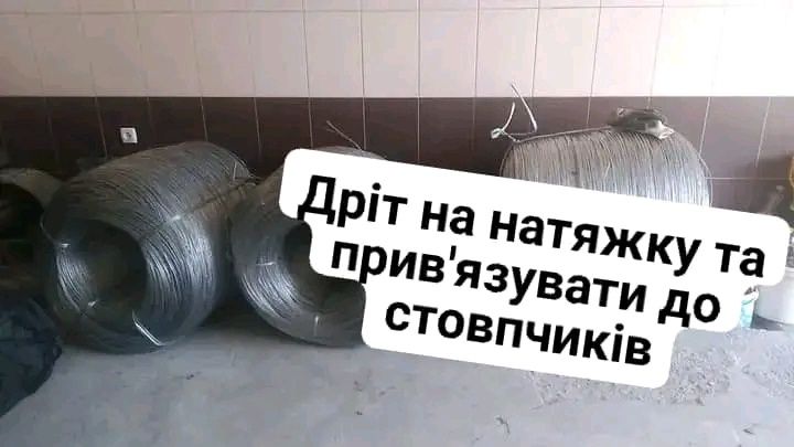 Сітка  рабиця оцинкована