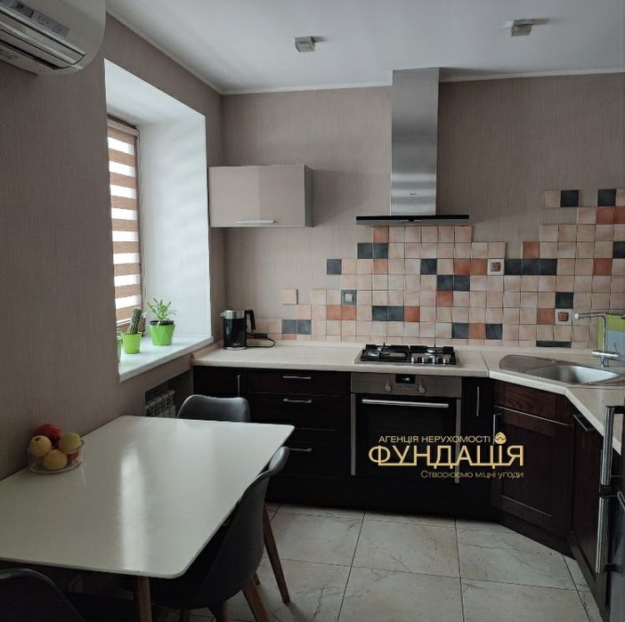 Продам 3к+1к квартиру метро 23 Серпня