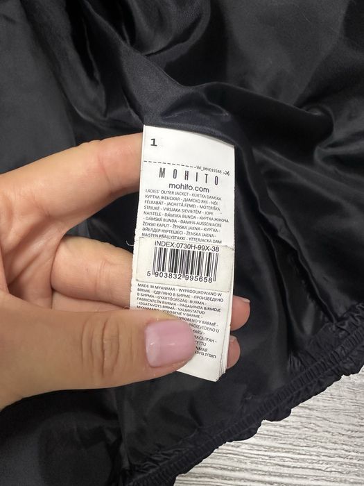 Коротка куртка, наповнювач пух Mohito