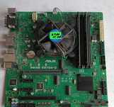 Płyta główna Asus.Q370M-C s.1151+i5-9400+16GB DDR4+Cooler [MBPRIME6]