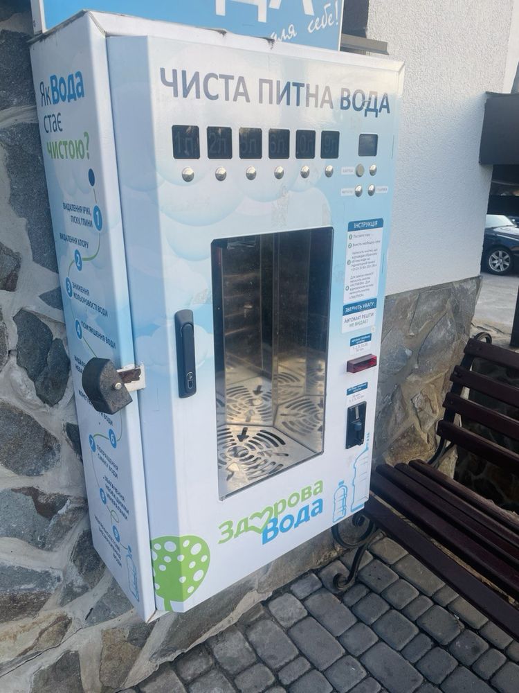 Автомат питної води ecosoft