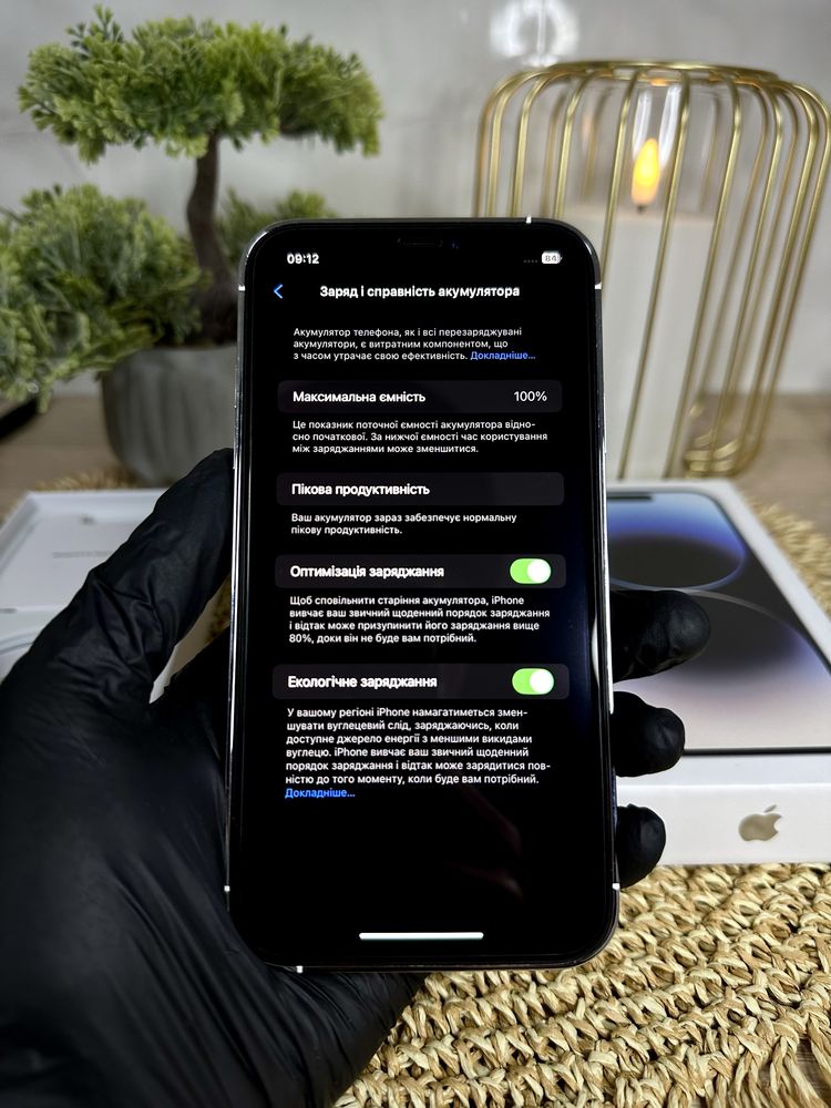 IPhone 14 Pro (Silver) 128GB XR в корпусі IPhone 14 Pro