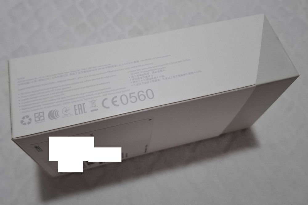 Pudełko po telefonie Asus Zenfone Max, ZC550KL, Z010D