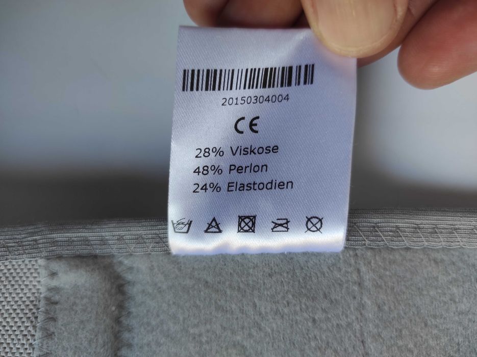 Бандаж ортез позвоночника, поясничный Albrecht MKS Pontsana, размер 4