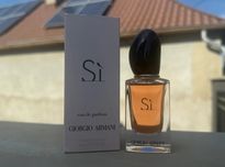 Perfumy Giorgio Armani Si 30 ml