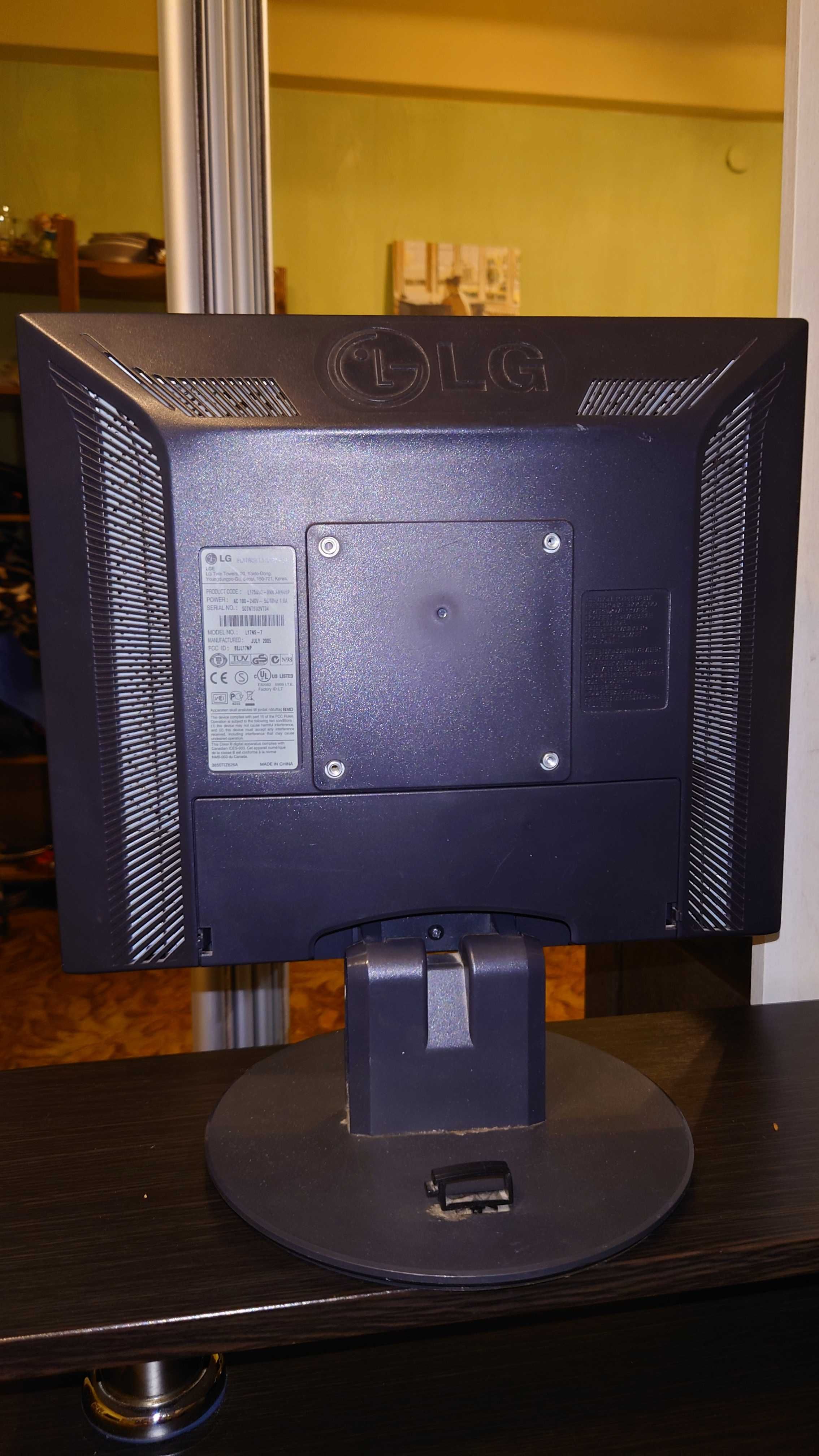 Монітор LG Flatron L1759SQ