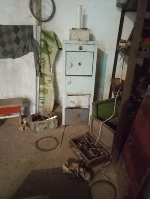 Котьол і боржуйка