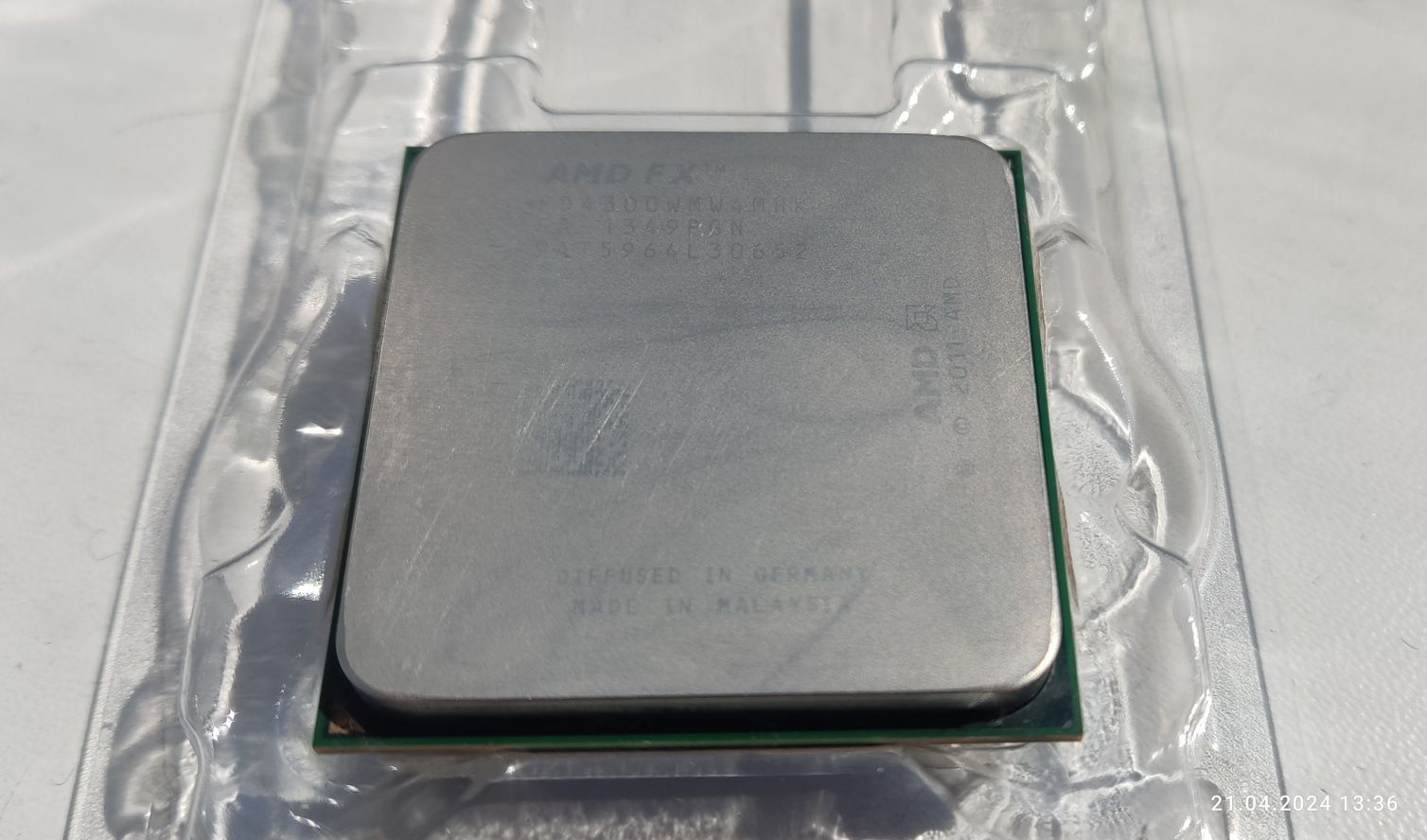 Процесор AMD FX 4300