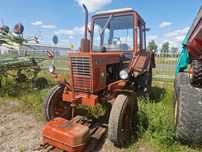MTZ Belarus 550 Import Niemcy uszkodzony