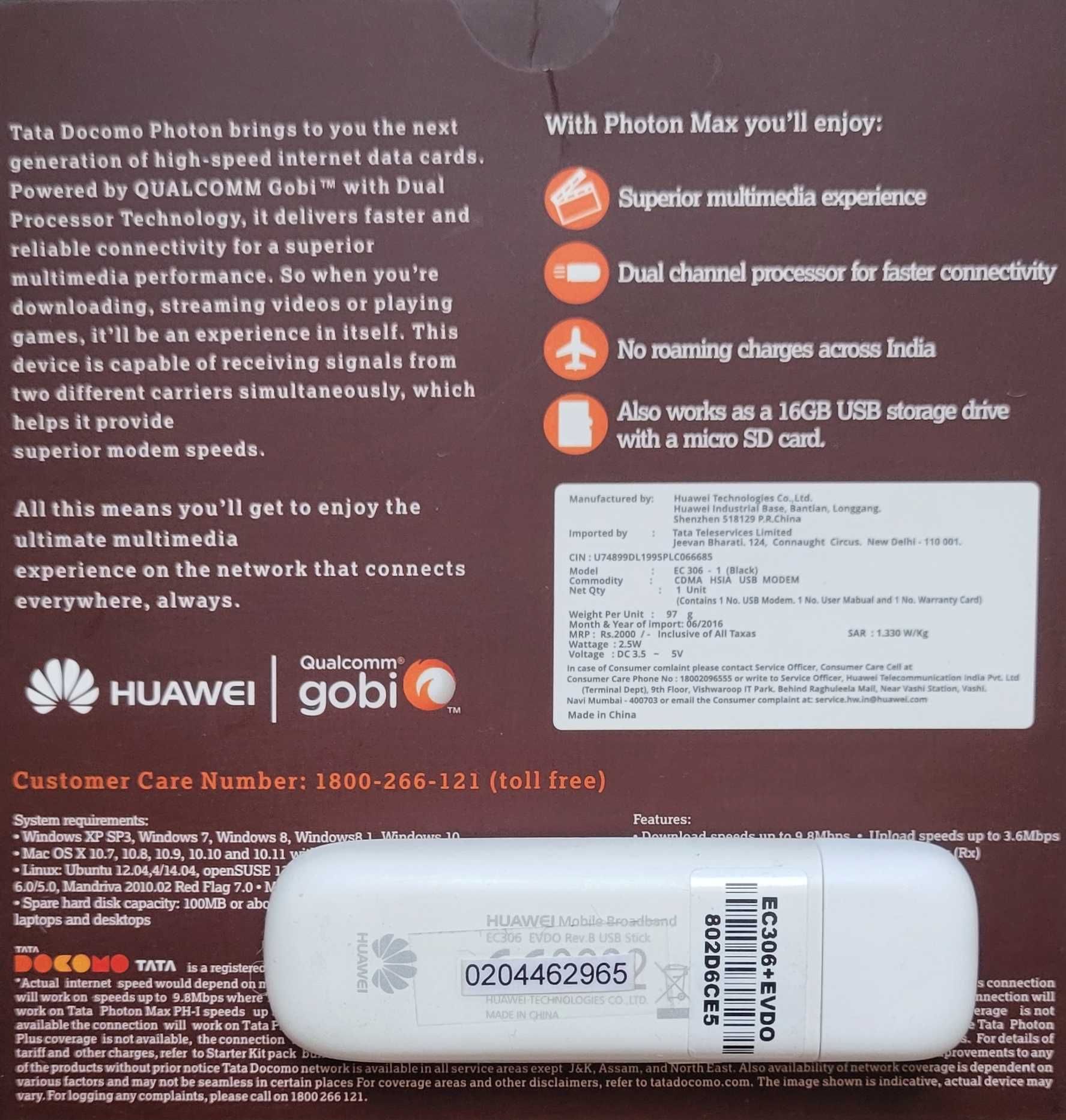 3G модем Huawei EC 306-1 з роз'ємом під антену