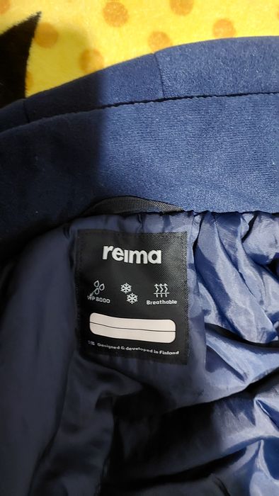 Комбінезон Reima 122+6