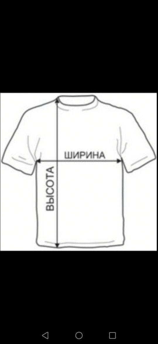 Спортивна кофта Adidas (оригінал). 46 розмір.