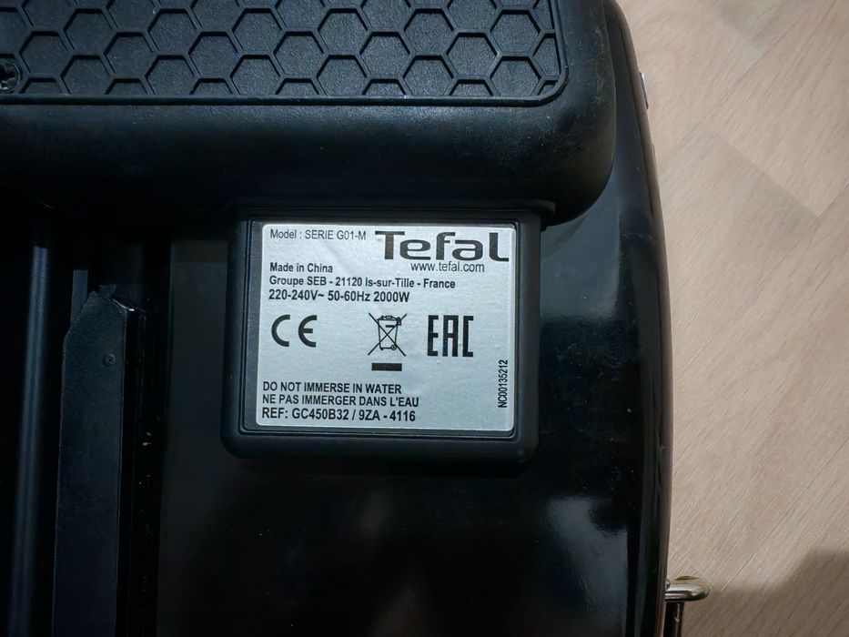 Grill elektryczny TEFAL SuperGrill GC450B32 Bardzo mocny 2000W